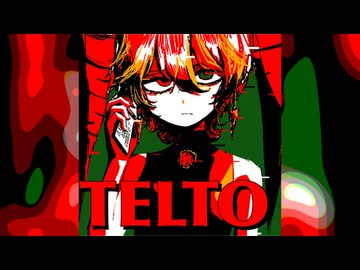 Oui Darling / 重音テト