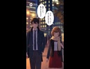 事務所から開けたVRゲームで