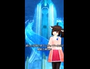 ストーリー群「水仙十字」