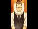 人間便所室に入ると