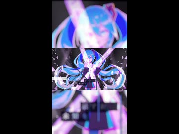 Twitterと頑なに呼び続けるボカロPが「X」をテーマに曲を作りました