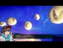伊達鍵は眠らない – From AI：ソムニウムファイル　実況プレイpart19
