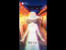 VHSDを拾い映ったのは