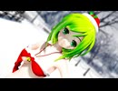 【SynthesizerVカバー曲】GUMIに「Snow halation」を歌って踊ってもらいました【GUMI誕生祭2026】