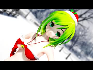 【SynthesizerVカバー曲】GUMIに「Snow halation」を歌って踊ってもらいました【GUMI誕生祭2026】