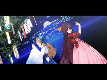 【MMD艦これ】2曲