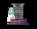 【実況】『Closed faith』 Part16