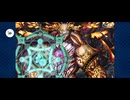 【FGO】ソロモン12