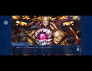 【FGO】ソロモン21