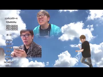 ぽてマニ