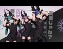 【6人ボカロカバー＋ダンス】デビルじゃないもん【MEIKO・KAITO・初音ミク・鏡音リン・鏡音レン・巡音ルカ】