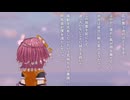 【朗読】花舞う孤独｜誰もいない庭で｜イソクマ