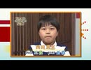 棋力向上委員会 The PASSION！！ #1075