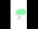 ヘビがいる
