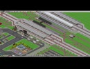 山王駅