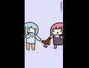 【琴葉茜・葵】姉妹とセガ その3_デビルサマナー編