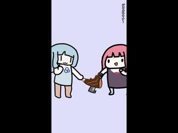 【琴葉茜・葵】姉妹とセガ その3_デビルサマナー編