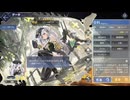 だっとさんの アズールレーン 聖印前の同盟【実況プレイ】その29 新キャラ編