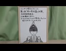 映像なし とんがり帽子のアトリエ 第11話リアタイ同時視聴実況アーカイブ