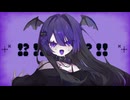フィクションです。　歌ってみた - Maruko†