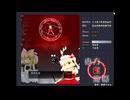 東方紅魔郷　Extra　魔理沙B　初クリア映像　ノーカット　無編集