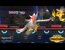 【Pokémon Champions】高速移動メガムクホークの使い方【実況】