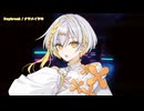 【ナツメイツキ】Daybreak【SynthVカバー】