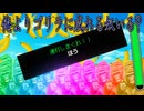 人間の身でゴリラを宿すには代償が伴う…【パワータイピングゲーム　ゴリ打】