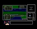 SFC版ドラクエ5_5時間13分14秒_part3/10 (削除対策版)