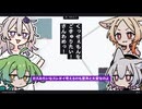 【日記】くっせぇもんをごきゅりたい！さんわめっ！