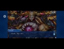 【FGO】ソロモン10