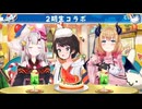 タクヤさんにvtuber