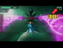 【Star Fox 体験版】難易度イージーにも時間経過による減点はありますか？