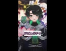 KiLLER LADY/八王子P様 をちょっと歌ってみました