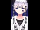 夜に合う声で「SPiCa」歌ってみた