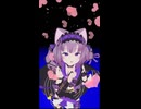 美少女♡無罪パイレーツ 歌ってみた&踊ってみた