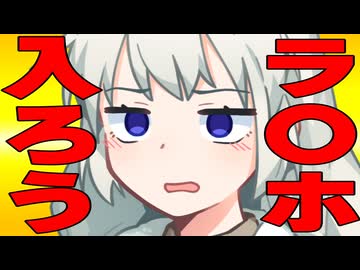 手を繋いでラ〇ホに入ろうとした時