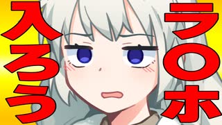 アズールレーン azur lane「信濃」CV：能登麻美子 - ニコニコ動画