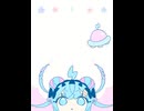 タクヤさんにvtuber