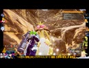 ⌘プレイアーカイブ⌘ PALWORLD その474
