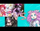 【SDVX】おうちボルテするわよ　その1【四国めたん実況】