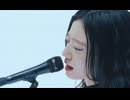 羊文学/Addiction