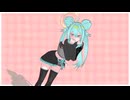 【MMD】チェリーポップ【自作初音ミク】