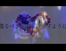 【週1歌ってみた投稿】星命学　ライブで歌ってみた【209週目】