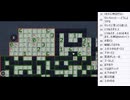 皆でパズル！PC(Steam)「DEG (体験版)」4日目【ニコ生】2026/06/17