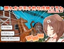 【#ホロカメレオン】ミオみこおかころポルのめっちゃカメレオンここすき