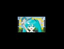 さあさあ！踊れ！/初音ミク（ショート）