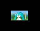 まだお気に入りになれないけど/初音ミク（ショート）