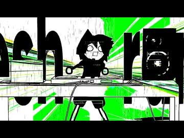 lilbesh ramko - nichijou:loopmania (奏Remix)