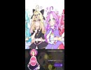 なぜ？謎？！ANSWER